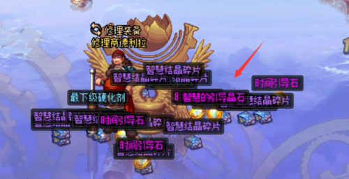 智慧的引导可以组队吗-智慧的引导任务怎么没有