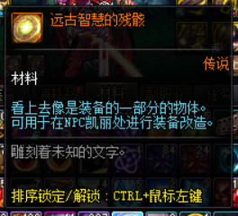 智慧的引导可以组队吗-智慧的引导任务怎么没有