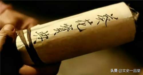 辟邪剑法女人练会怎么样-女人能否练葵花宝典