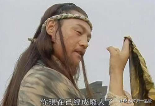 辟邪剑法女人练会怎么样-女人能否练葵花宝典