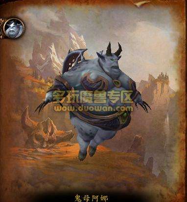 魔兽世界燃烧的远索尔在哪-魔兽世界燃烧精华