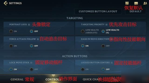 lol为什么不能打字中文-英雄联盟怎么打字交流