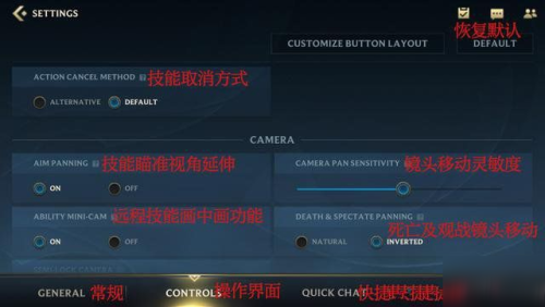 lol为什么不能打字中文-英雄联盟怎么打字交流