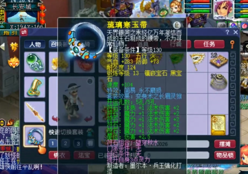 梦幻西游秘境降妖100副本攻略-梦幻西游秘境降妖刷两次