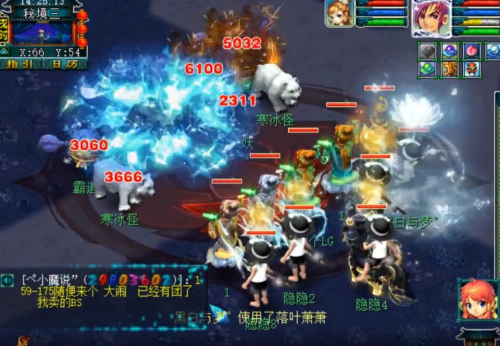 梦幻西游秘境降妖100副本攻略-梦幻西游秘境降妖刷两次