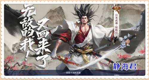 王者荣耀9月22什么时候可以玩-王者荣耀芈月上线时间