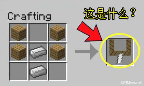 新版我的世界怎么酿造-我的世界老版本1.2