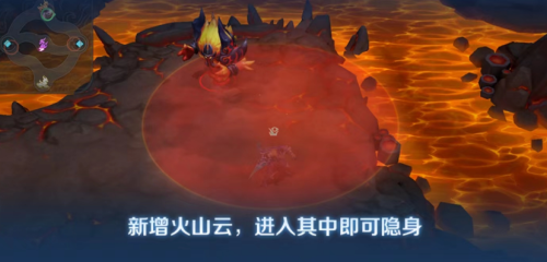 cf火焰山加荣誉点吗-王者荣耀火焰山加熟练度吗