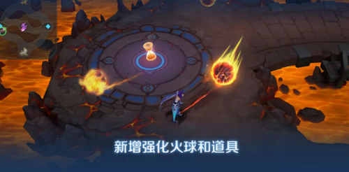 cf火焰山加荣誉点吗-王者荣耀火焰山加熟练度吗