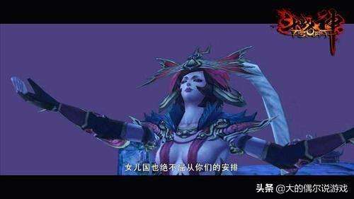 斗战神多余的幻甲能干嘛-斗战神沙滩派对幻甲