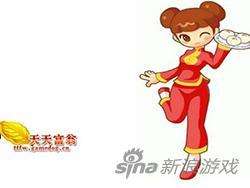 大富翁8詹姆斯拼图-大富翁 角色