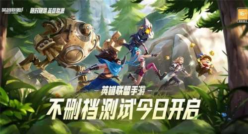 lol辛吉德多少精粹-辛吉德怎么玩