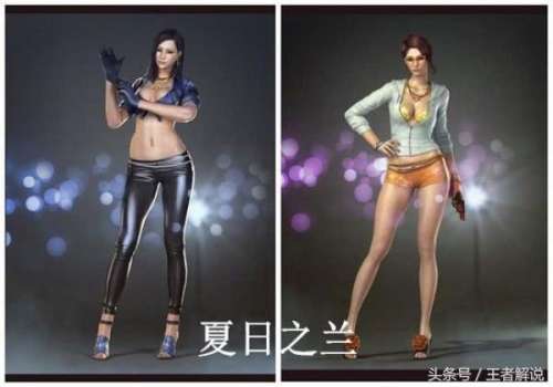 穿越火线兰长什么样子-穿越火线英雄兰