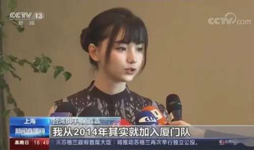 雀魂打什么好感度加的多-雀魂新手礼包三次抽卡在哪儿