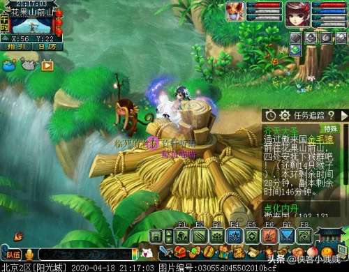 斗战神天王虎符石怎么获得-斗战神五色石哪里有