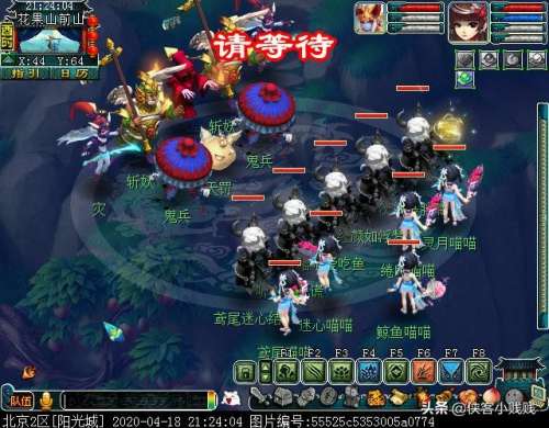 斗战神天王虎符石怎么获得-斗战神五色石哪里有