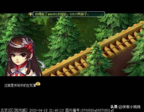 斗战神天王虎符石怎么获得-斗战神五色石哪里有