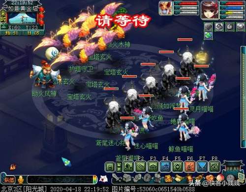 斗战神天王虎符石怎么获得-斗战神五色石哪里有