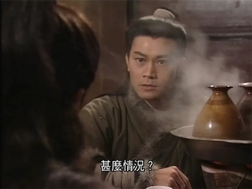 射雕英雄传朱茵版-射雕英雄传94国语高清版