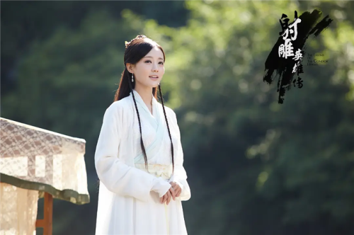 射雕英雄传朱茵版-射雕英雄传94国语高清版