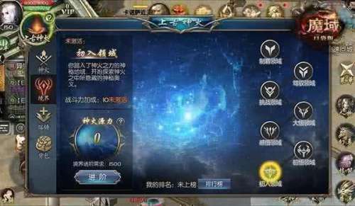 天天酷跑孙策多人怎么玩-30多岁的人还在玩天天酷跑