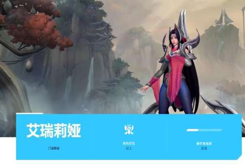lol端游刀妹出装-英雄联盟s13刀妹 lol端游刀妹出装-英雄联盟s13刀妹