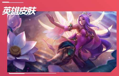 lol端游刀妹出装-英雄联盟s13刀妹 lol端游刀妹出装-英雄联盟s13刀妹