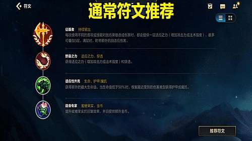 lol端游刀妹出装-英雄联盟s13刀妹 lol端游刀妹出装-英雄联盟s13刀妹