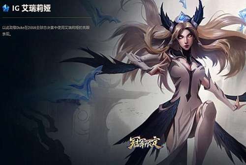lol端游刀妹出装-英雄联盟s13刀妹 lol端游刀妹出装-英雄联盟s13刀妹