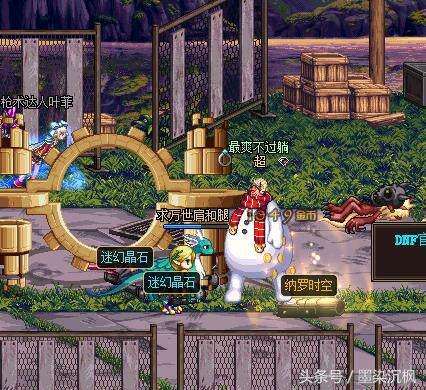 dnf时空之门深渊带什么药-dnf时空之门