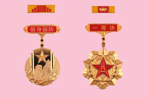 获一等功有什么待遇-一等功受奖的优待政策