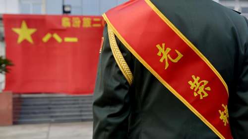 获一等功有什么待遇-一等功受奖的优待政策