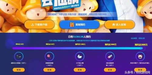 冒险岛刷币是什么意思-冒险岛哪里刷金币最快