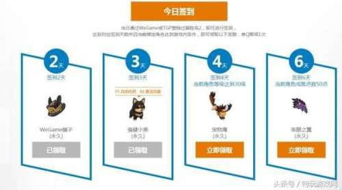 冒险岛刷币是什么意思-冒险岛哪里刷金币最快