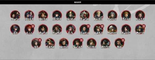 战国无双无有几个女武将-战国无双5女武将