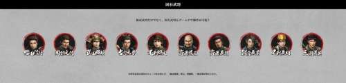 战国无双无有几个女武将-战国无双5女武将