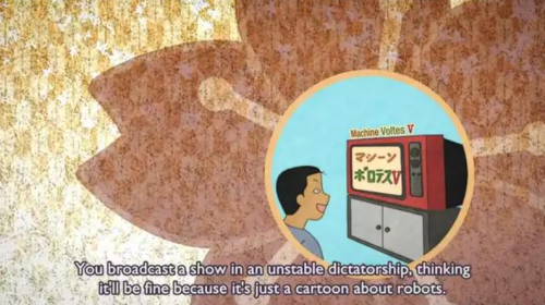 机战wiki-机战世界