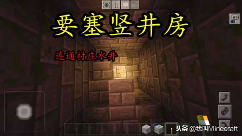我的世界沙漠要塞怎么通关-我的世界沙漠神殿怎么找