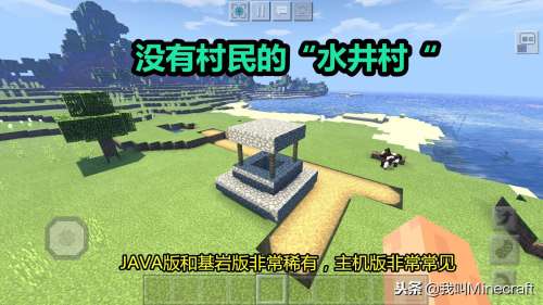我的世界沙漠要塞怎么通关-我的世界沙漠神殿怎么找