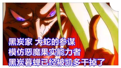 模仿者恶魔怎么打-恶魔秘境 模仿