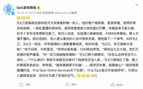 云上城之歌冰龙王座在多少区-冰龙王怎么得2019