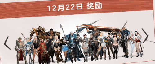 云上城之歌冰龙王座在多少区-冰龙王怎么得2019