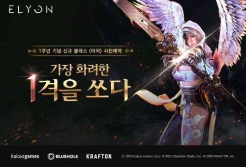 云上城之歌冰龙王座在多少区-冰龙王怎么得2019
