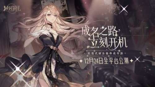 云上城之歌冰龙王座在多少区-冰龙王怎么得2019