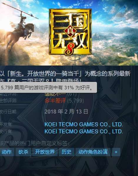 云上城之歌冰龙王座在多少区-冰龙王怎么得2019