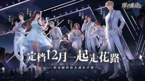云上城之歌冰龙王座在多少区-冰龙王怎么得2019
