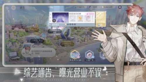 云上城之歌冰龙王座在多少区-冰龙王怎么得2019