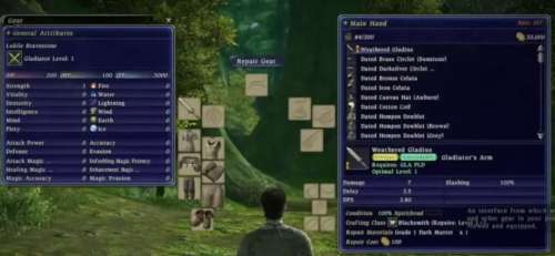 ff14陆行鸟多少级满级-培育陆行鸟的秘诀