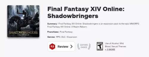 ff14陆行鸟多少级满级-培育陆行鸟的秘诀