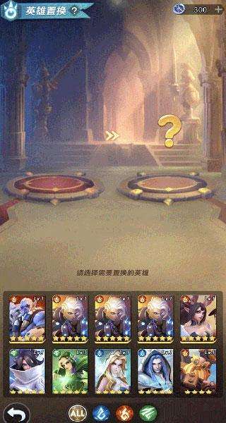 上古王冠前期元素召唤选哪个-上古王冠最强组合